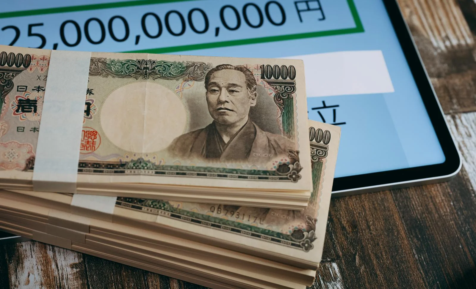 現金化のメリットを活かす