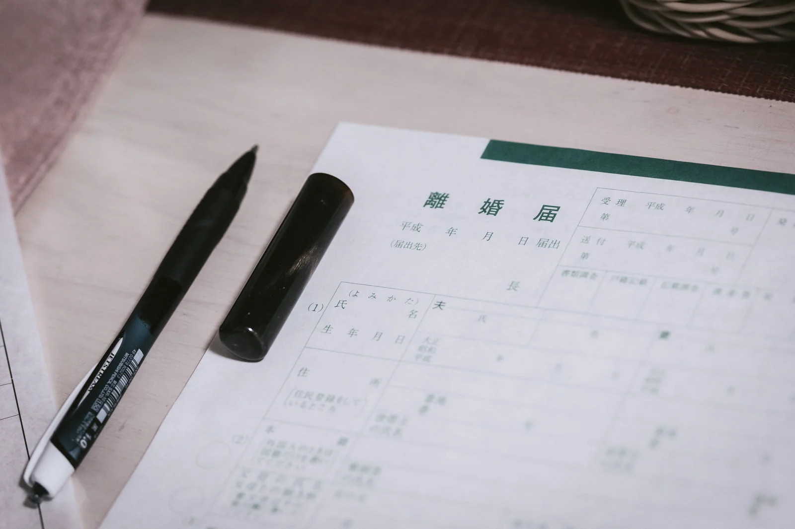 離婚や不動産のオーバーローンでお悩みの方へ！専門家が解決策を提案